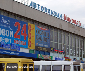 La stazione degli autobus di Nikolaev