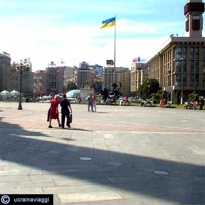 Kiev Maidan Nezalezhnosti